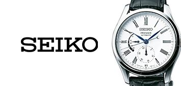 SEIKO