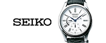 SEIKO